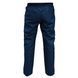 Костюм дождевик Viverra 4Stretch Rain Suit Black Navy L (2295189) 2295189 фото 7