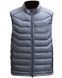 Жилет Viverra Warm Cloud Vest Grey S 2270313 фото 1