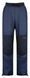 Штаны Viverra Mid Warm Cloud Pants Navy Blue L 2239552 фото 1